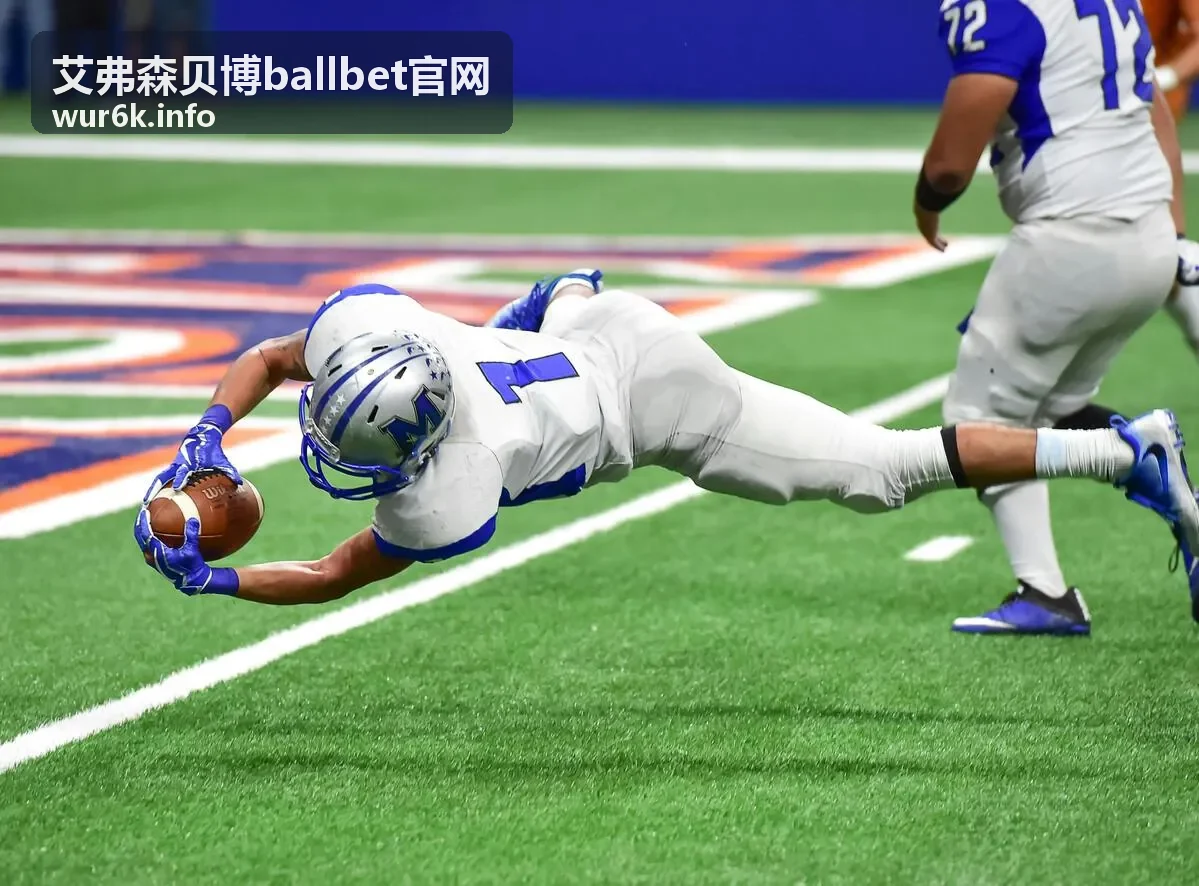 艾弗森贝博ballbet多场组合玩法